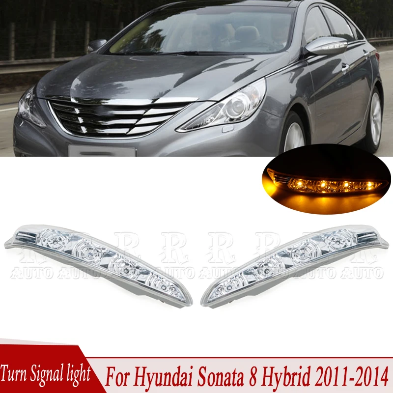 

Для Hyundai Sonata 8 Hybrid 2011-2014 Автомобильное светодиодное зеркало заднего вида, указатель поворота, индикаторная лампа, мигалка, мигающая лампа 876233S000