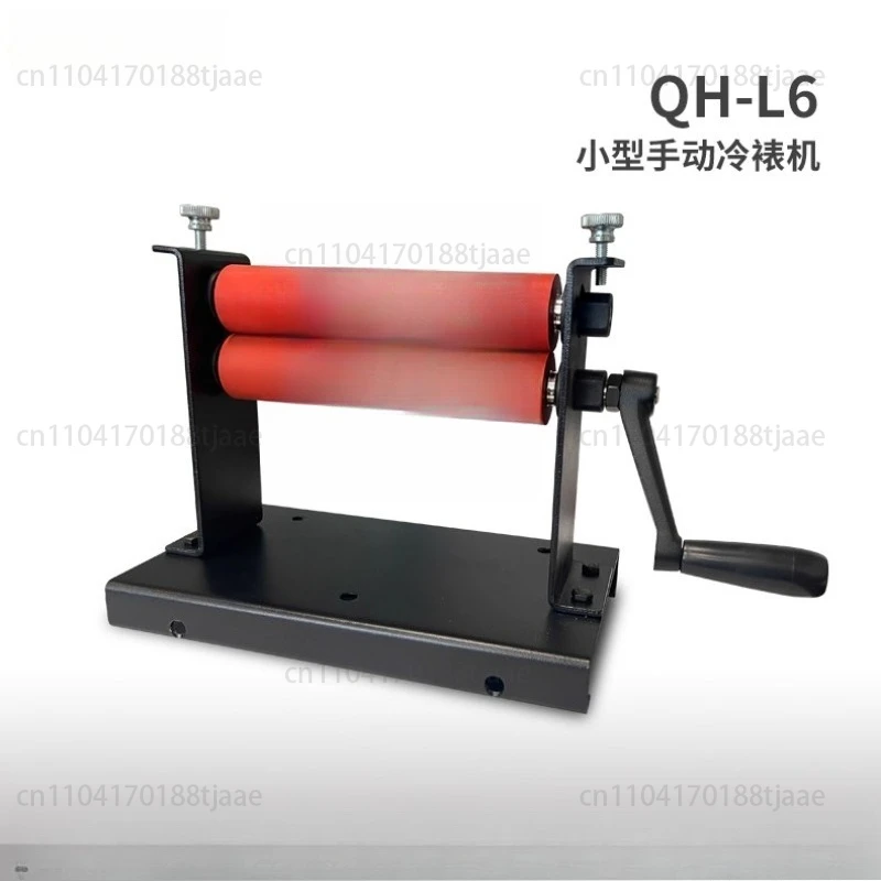 

Ламинатор длиной резинового ролика 15 см, 1 шт., ручной ламинатор холодного рулета Q-H-L6, машина холодной заголовки