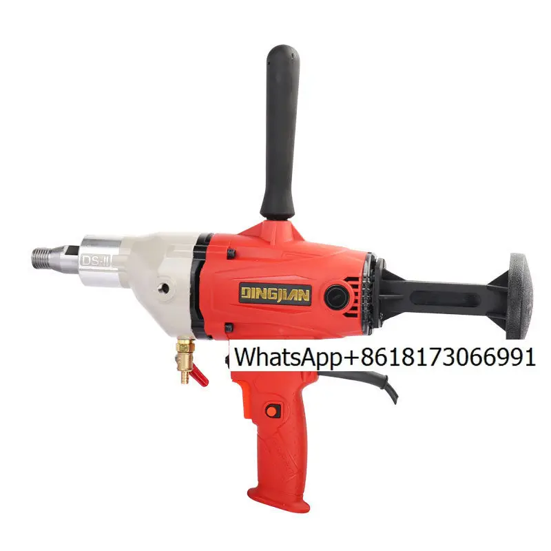 

Portable waterless air conditioner drilling machine dry and wet secondary range hood open hole water grinding drill