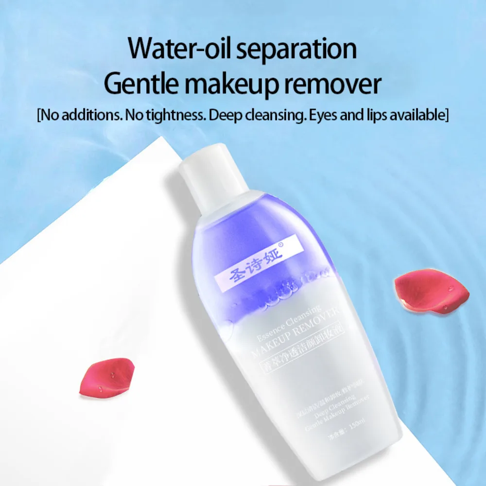 Eye Lip Face 3-in-1 Makeup Remover Water Oil Separation Deep Removal Eyelash Makeup Plant Essential Oil Gentle Makeup Remover