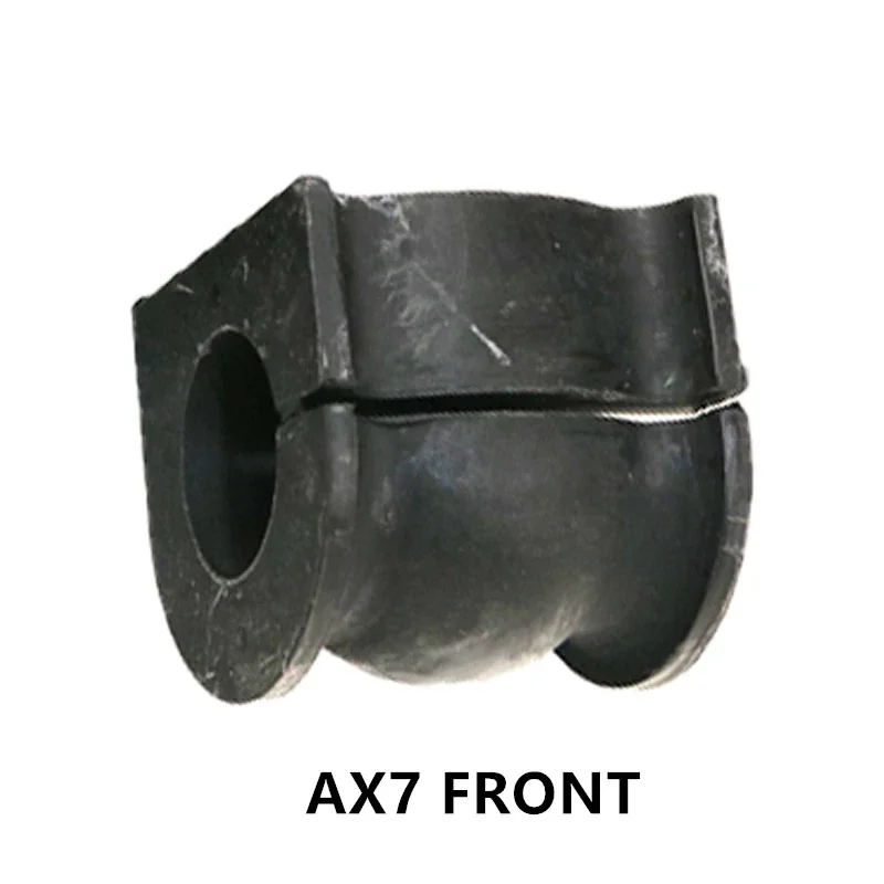 Front balance bar bushing for Dongfeng A30 AX3AX4 A60 AX7 S30 H30 Stabilizer rubber sleeve