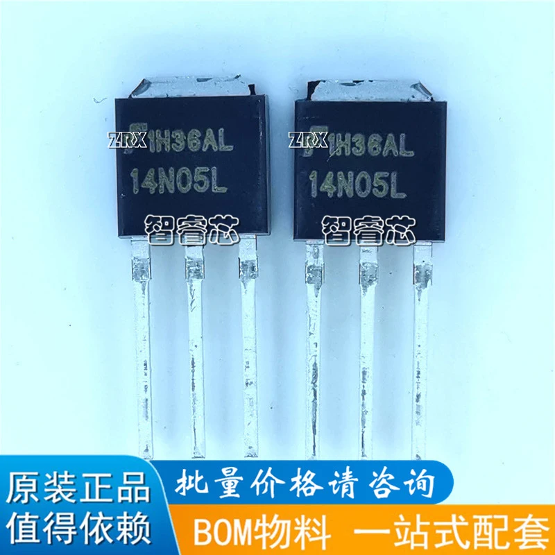 20Pcs/Lot New Original New Original Imported RFD14N05L 14N05L Field Effect Tube 50V 14A Transistor N Channel TO-251