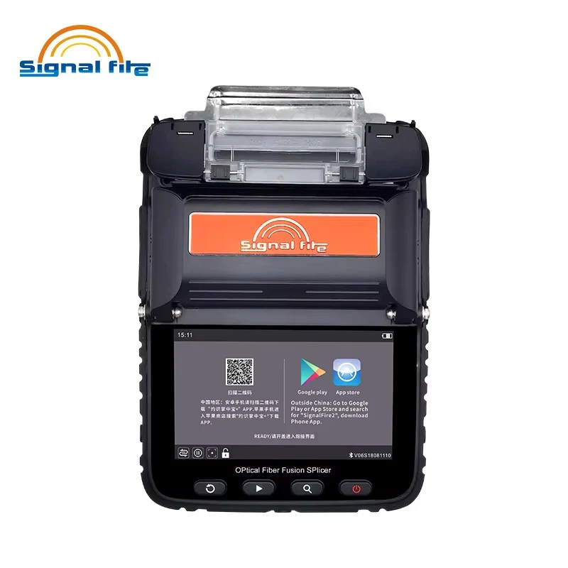 Ai 6A Fiber Fusion … - image