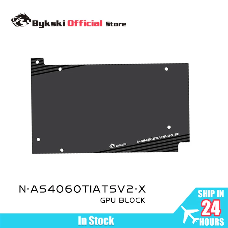 Bykski GPU Water Block Use for ASUS RTX4060 Ti ATS O8G-V2-GAMING Video Card Cooling / T2 Red Copper Material N-AS4060TIATSV2-X