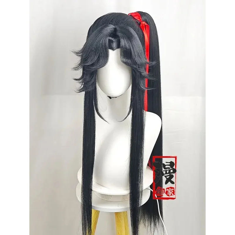 

Парик в стиле Wei Wuxian Grandmaster Of Demonic Cultivation MDZS Lan Wangji, черный длинный хвост, прическа, индивидуальные парики, реквизит