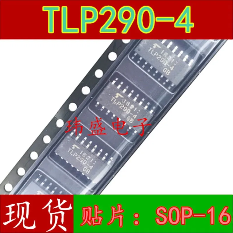 

(5 Pieces) NEW TLP290-4GB UG TLP290-4 SOP-16