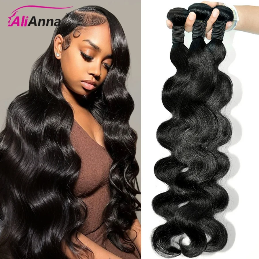 

Наборы волос Body Wave из натуральных человеческих волос, перуанские волосы, 100% натуральные волосы для наращивания, длиной 12-32 дюйма, выгодные предложения