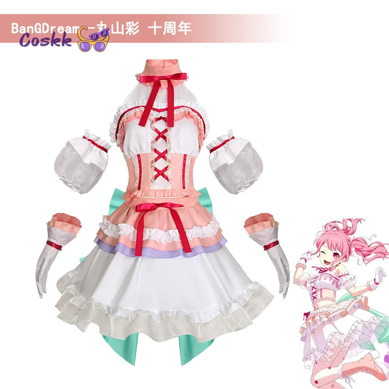 

Anime BanGDream Maruyama Aya Cosplay Costume Lovely Lolita Dress Uniform Halloween Carnival Fancy Party Women Clothes