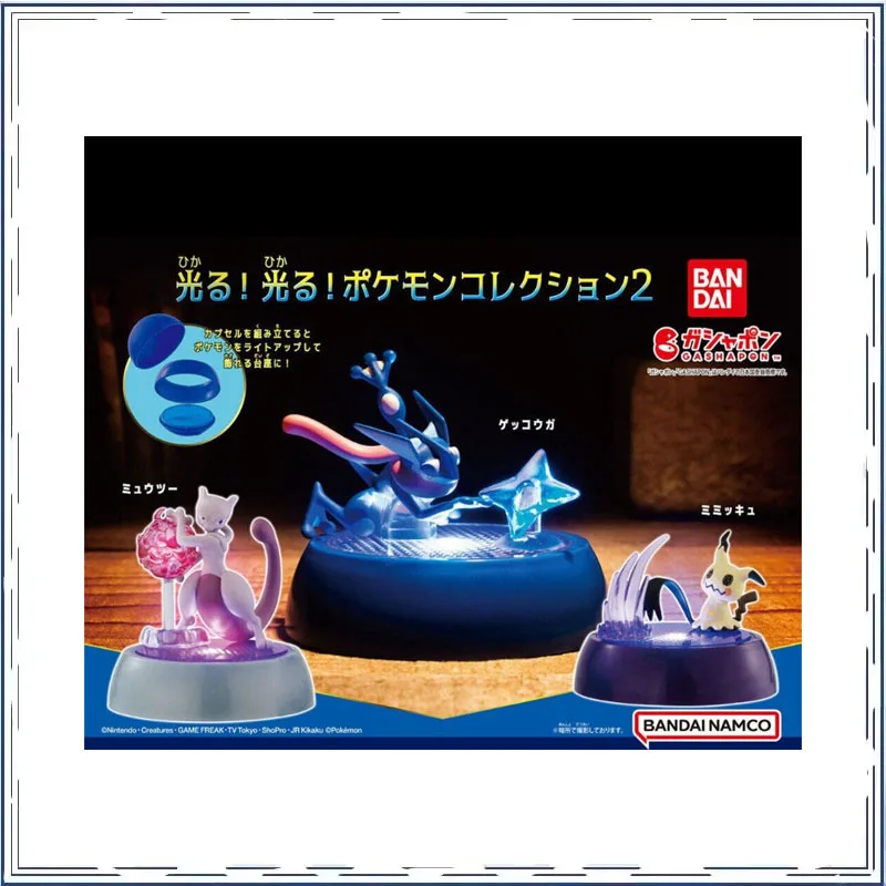 

【IN SHELF】BANDAI Gashapon Pokémon Glow in The Dark Base Palafin Gengar Q-version Desktop Collection Ornament Model Toys