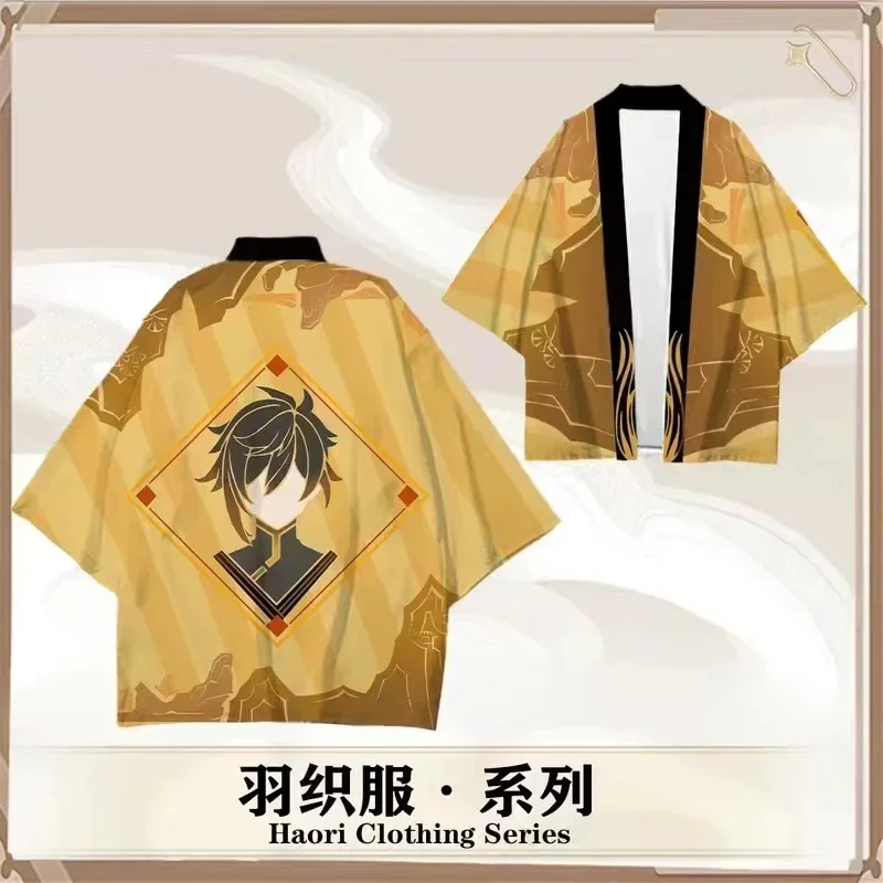 Juego de Anime Cos Zhongli Twenty Xiao Ganyu Yae Miko Wanderer, Etc. Kimono Haori Cosplay ropa de escenario