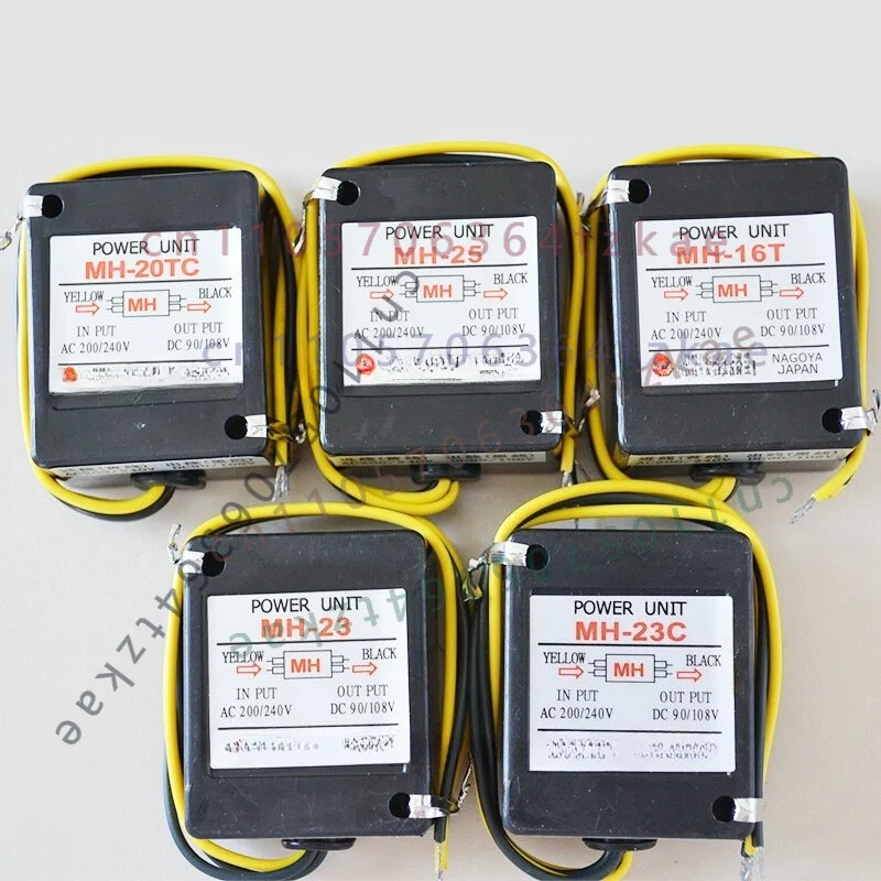 SANKI POWER UNIT MH-23/20TC/25 Brake Rectifier AC200~240V DC90~108V
