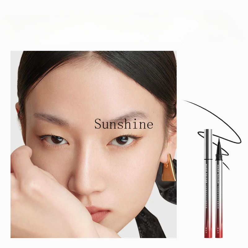 Skyline slender eyeliner, quiet black, not easy to smudge and lasting