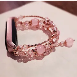 Bracelet extensible pour Xiaomi Mi Band 7, 3, 4, 5, 6 perles, bracelet intelligent, mode femme, boucle de poignet, bijoux