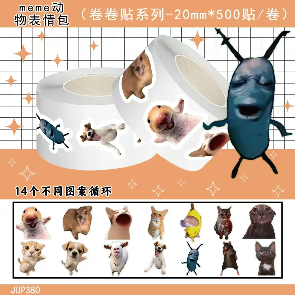 

500 pcs/bag Adorable Fun Cat Animal Roll-Up Stickers Instagram-Style Journaling Suitcase Phone Case DIY Cutting Film Tape