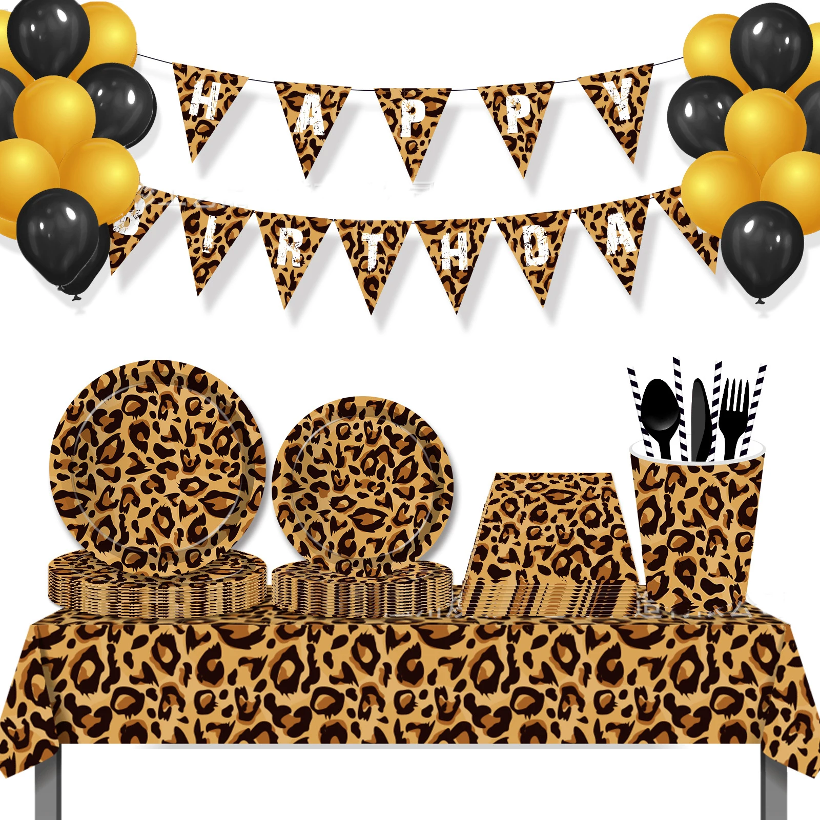 Cheetah Leopard Print  Kids Birthday Plates Cups Napkins Party Decoration Set Party Supplies Baby Birthday Event Party Supplies