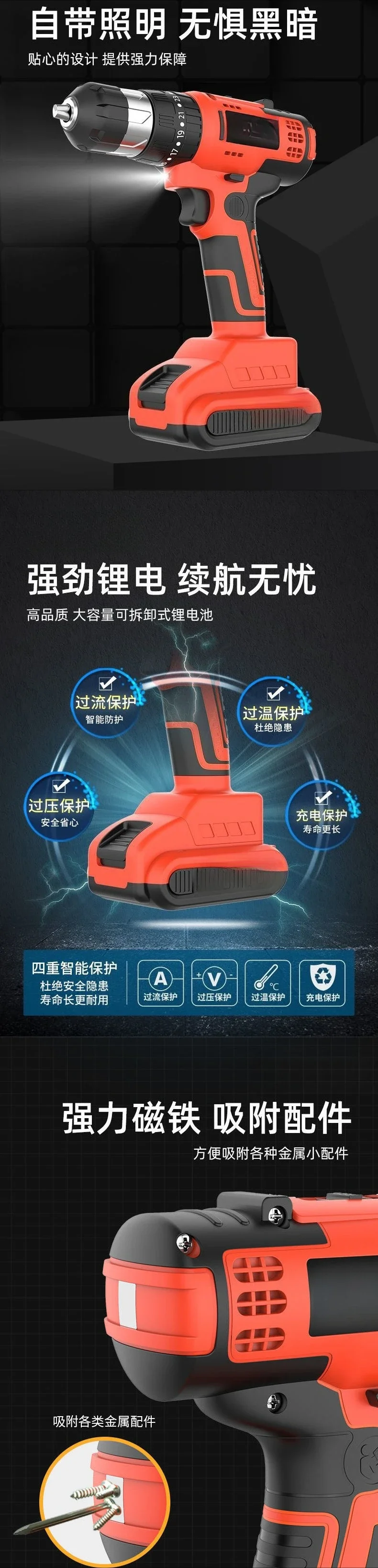 Toolbox, household multi-functional tools, electrician-specific home maintenance vehicle universal
