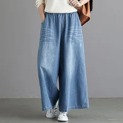 Mom-pantalones vaqueros de pierna ancha para mujer, ropa holgada de cintura alta, moda coreana, ropa de calle Y2k, urbana, cálida, 2023