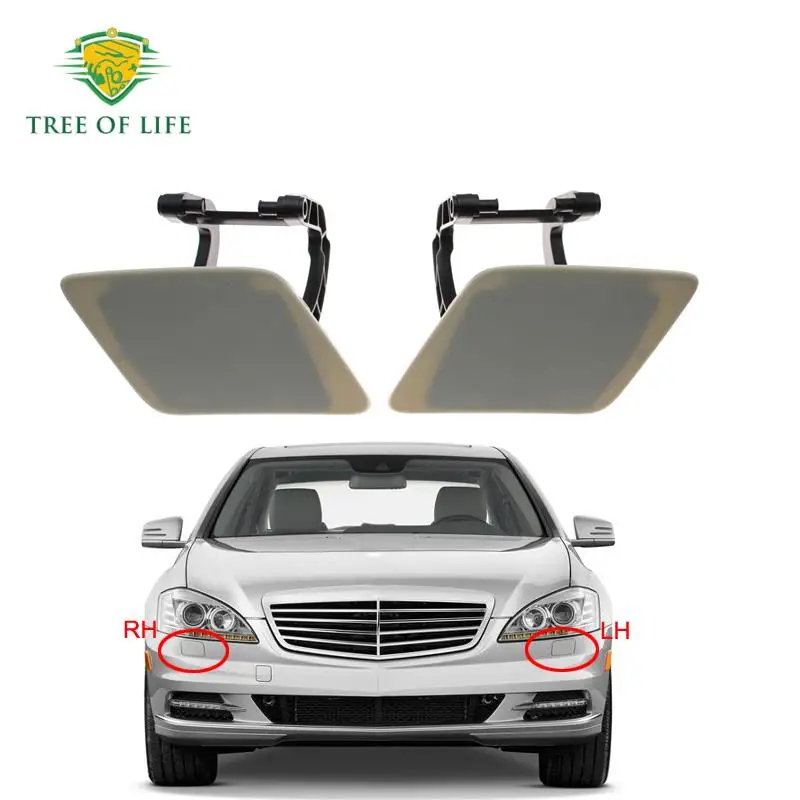 Front Bumper HeadLight Washer Spray Cleaning Actuator Cover Cap For Mercedes-Benz W221 S350 S500 S63AMG 2009 2010 2011 2012 2013