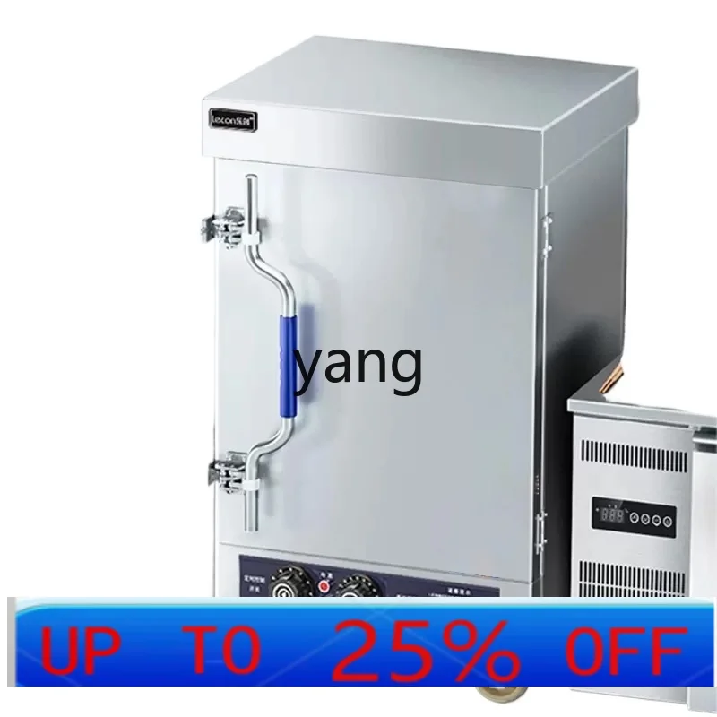 CX  commercial rice steamer under timed rice steamer large steamer
