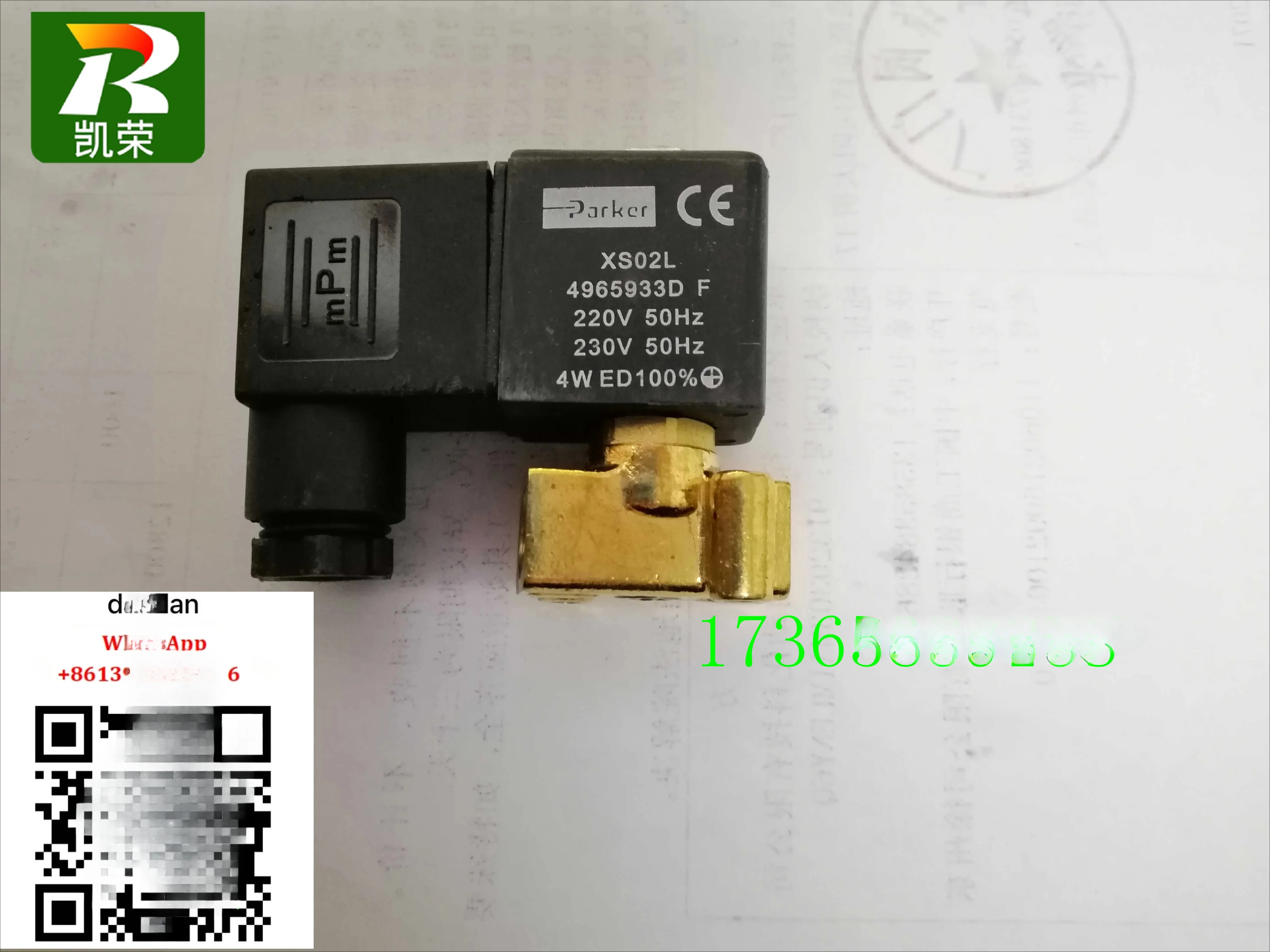 

Parker solenoid valve coil XS02L 4965933DF XS02B 496593C2