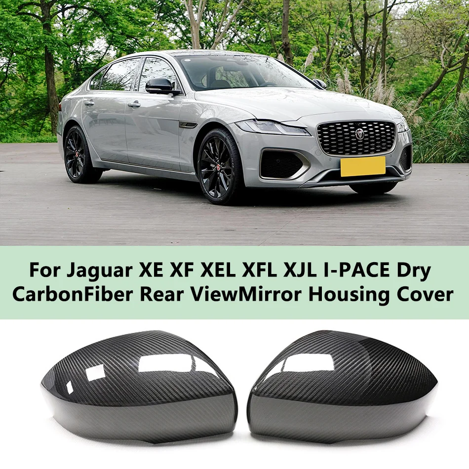 For Jaguar F PACE E PACE Carbon Fiber Replacement Rearview Mirror Housing