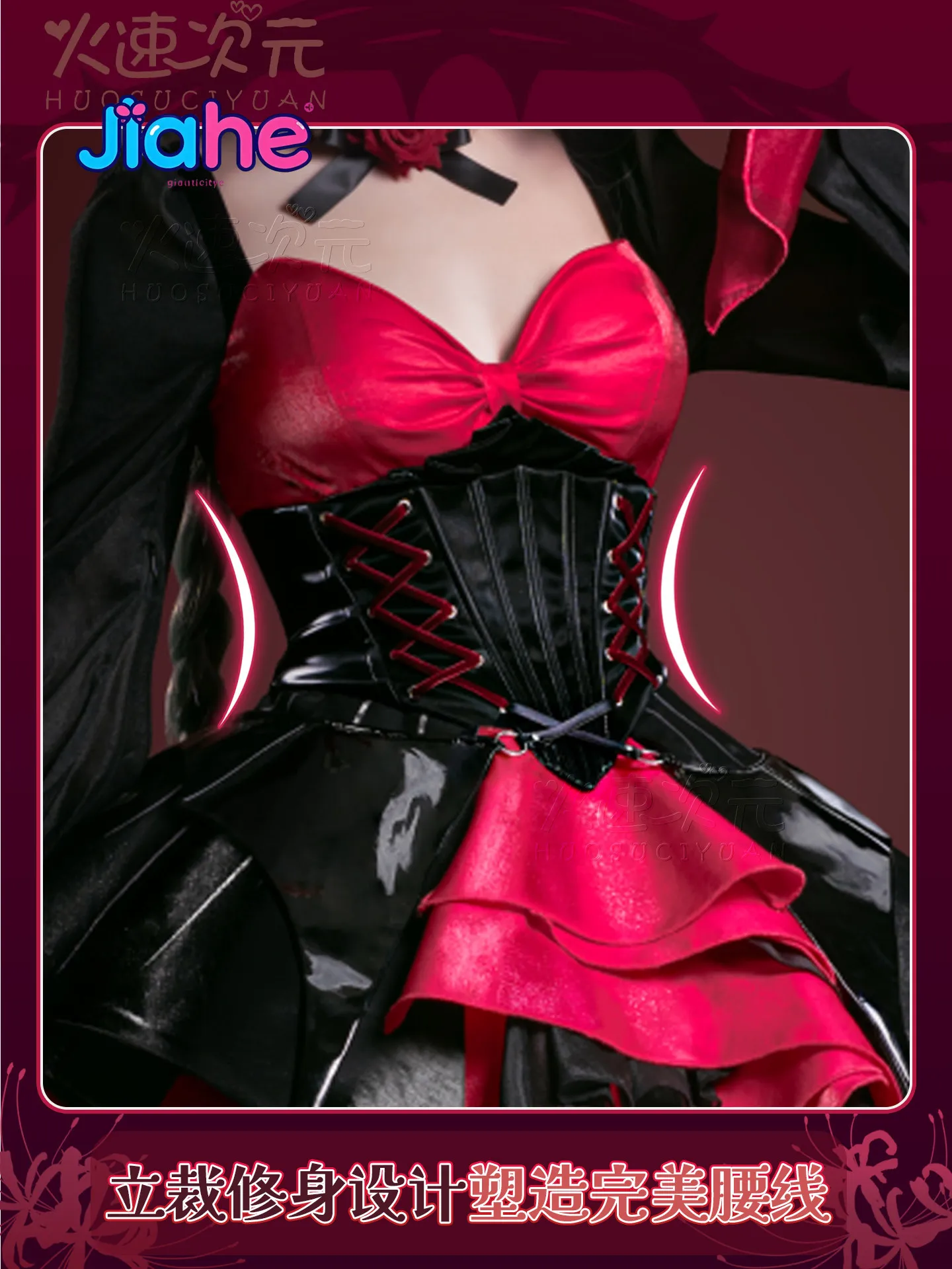 Game Wuthering Waves Phrolova March Monster United Sweet Gothic Lolita Dress Cosplay Costume New Halloween Party Girl Uniform - view 2