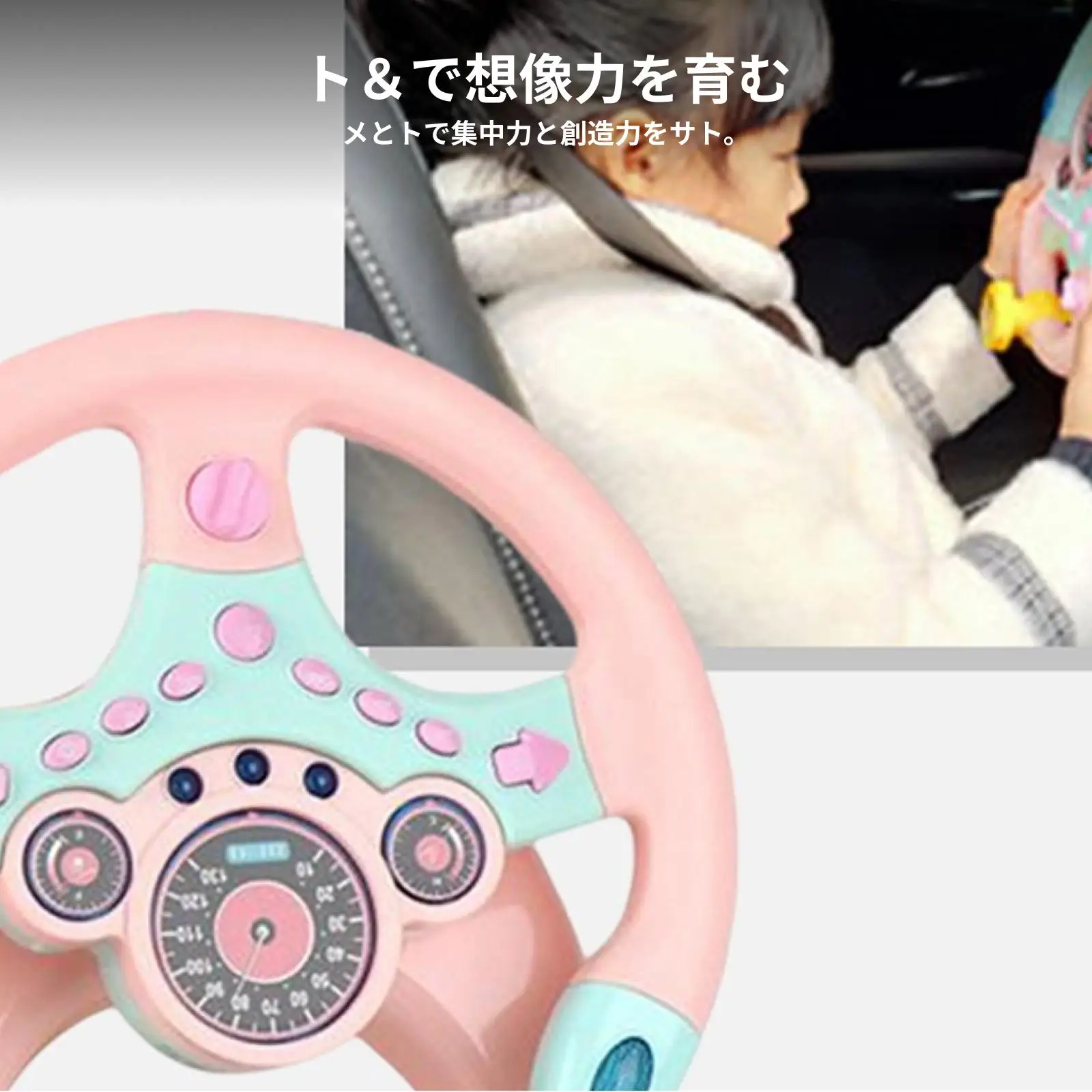 

Kids Simulation Steering Wheel 360 Rotation Driving Controller for Birthday Gifts Educational Toys New Year Car Backseat