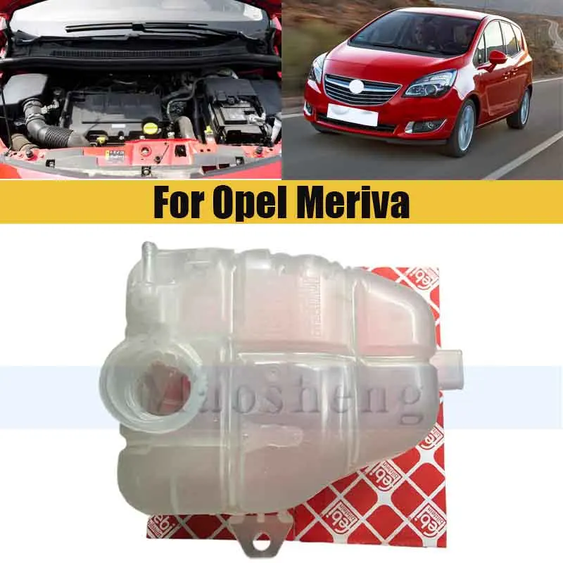 

Storage Tank Auxiliary Kettle For Opel Meriva Auxiliary Kettle Antifreeze Expansion Tank Kettle and Cover