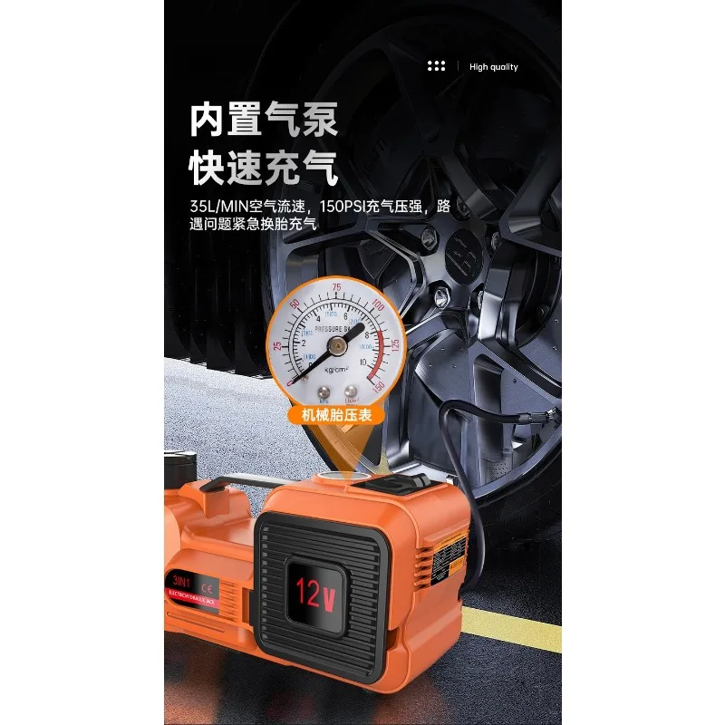 12V Electric Hydraulic Car Jack Off-Road Version with Air Pump Three-in-One Tire Replacement Tool for Vehicle Repair view 3