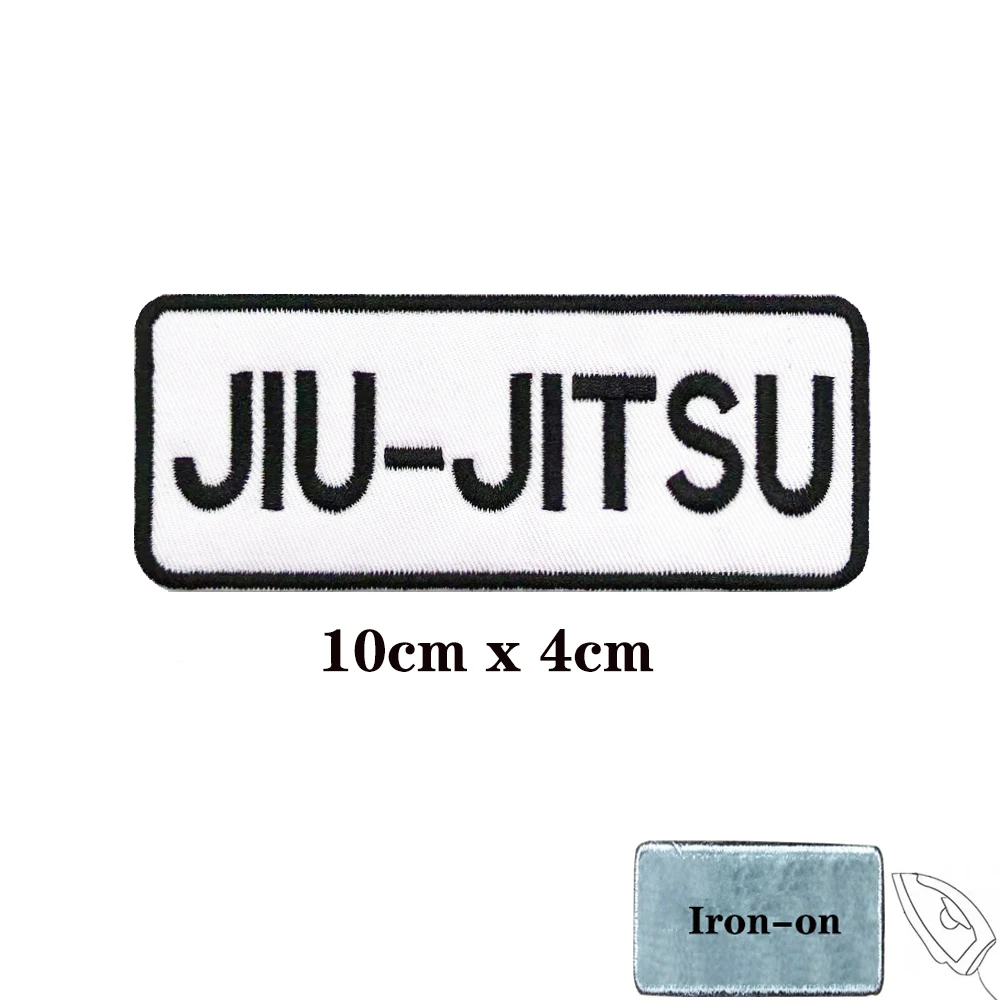 JIU JITSU Patches Armband Embroidered Patch Hook & Loop Iron On Embroidery  Badge Military Stripe