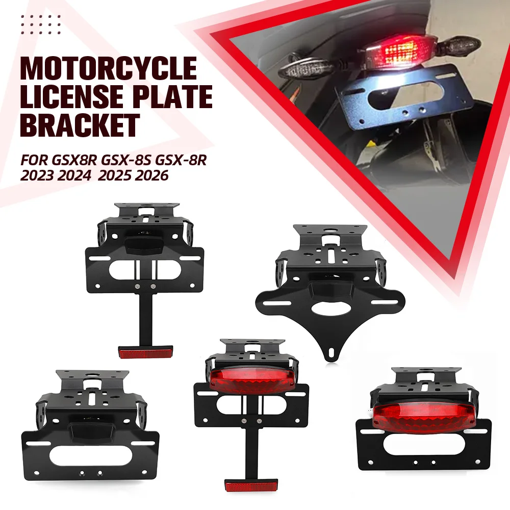 Motorcycle License Plate Holder Tail Light Bracket Tidy Fender Eliminator FOR Suzuki GSX8R GSX-8S GSX-8R 2023 2024  2025 2026