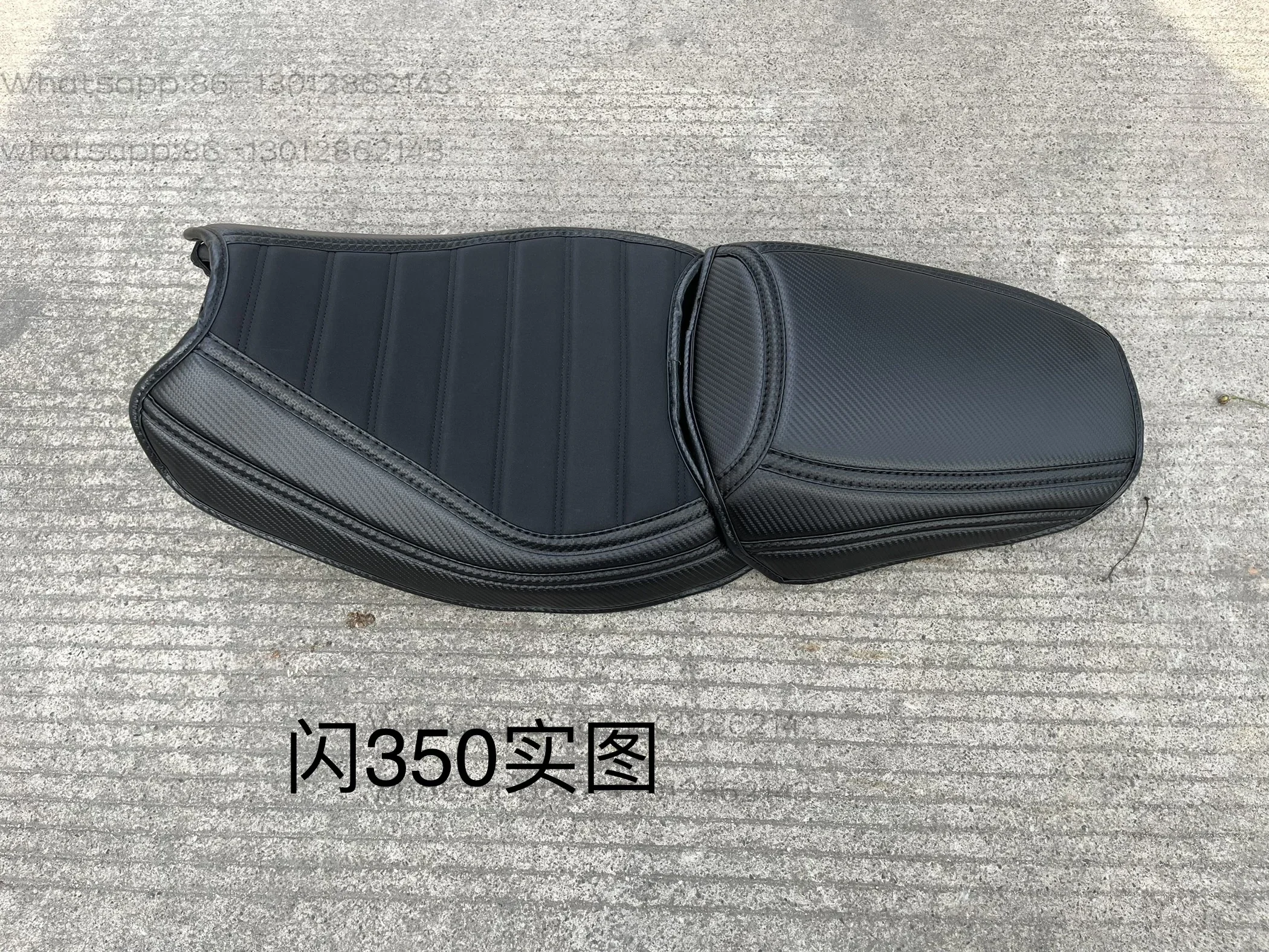 300 Cushion Cover plus Soft Seat Cover Modified Accessories TR300 Flash 350CU525