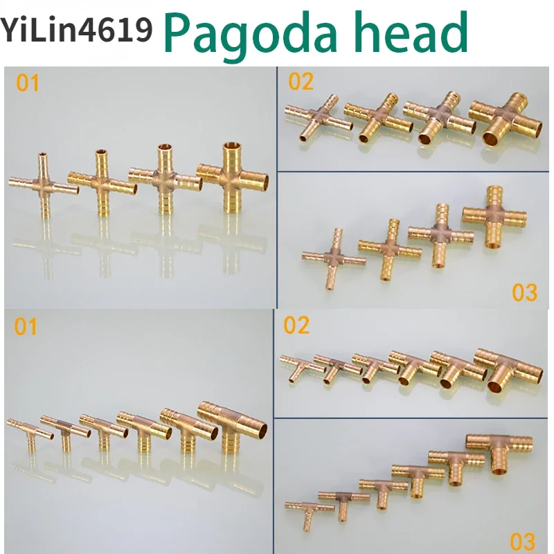 Full copper pagoda head 6/8/10/12/14/16 / 19mm I-shaped tee water pipe gas hose Green joint