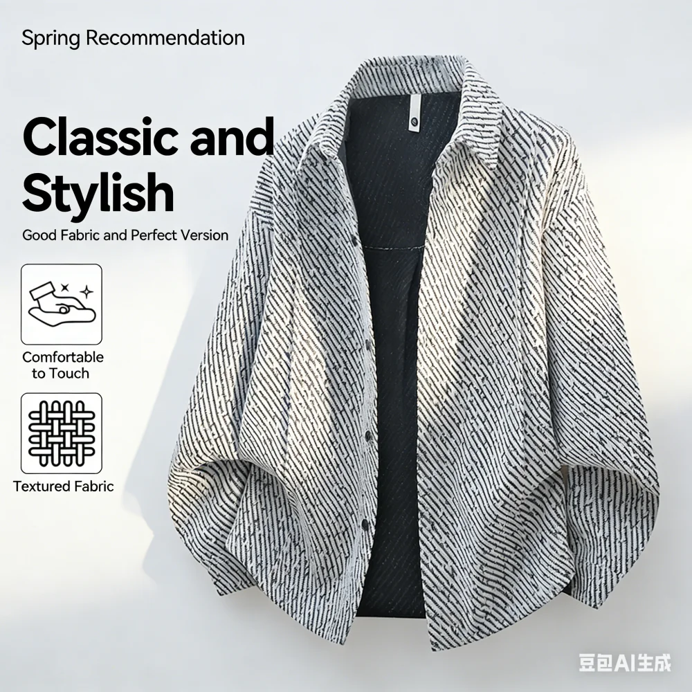 2026 Fashion New Spring Style Shirt Men's Korean Edition Trendy Loose Lapel Long-Sleeved Personalized Shirt Men's Versatile Coat