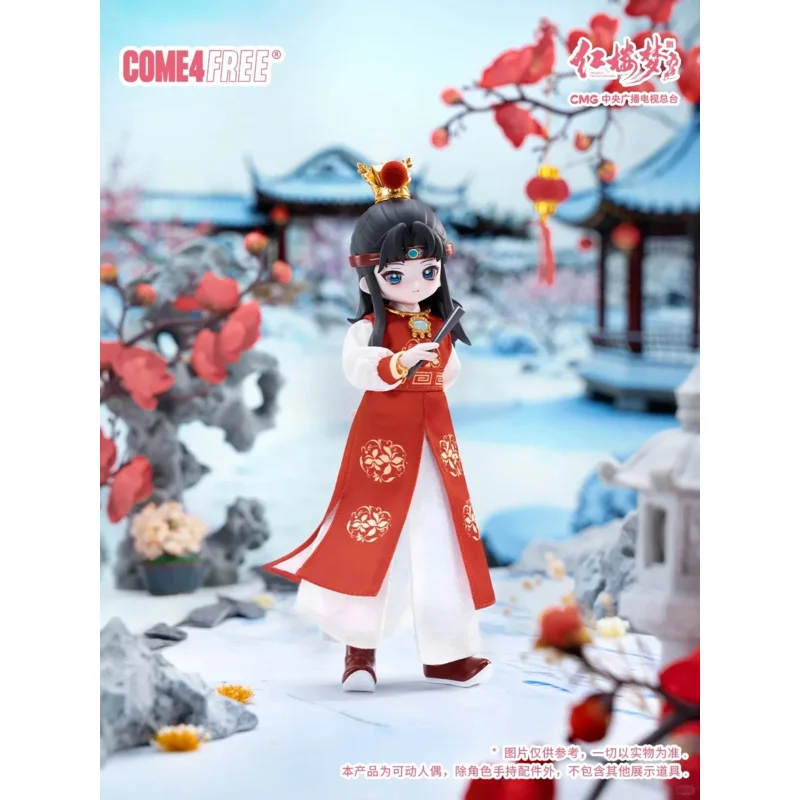 

COME4FREE A Dream of Red Mansions Series Bjd Blind Box Mystery Box Caixa Caja Dolls Gift Desktop Ornament Anime Figure Toys