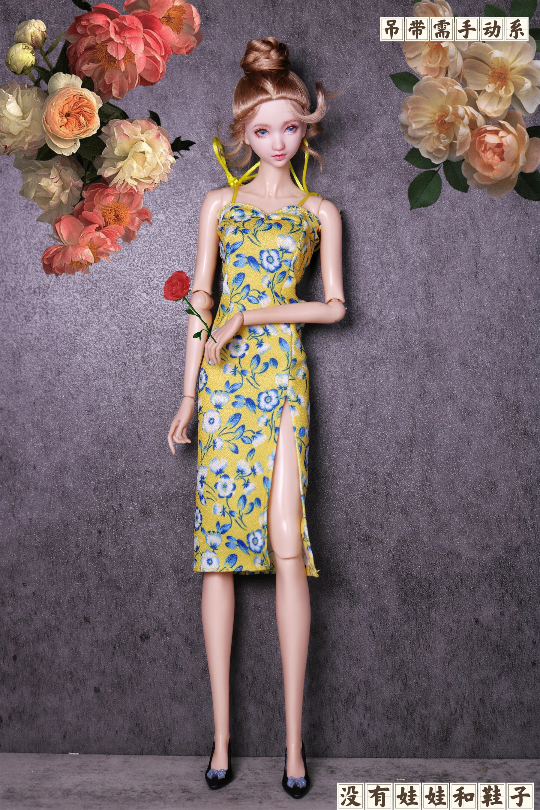 dress clothes for 30cm 1/6doll dress fashion suit evening dress