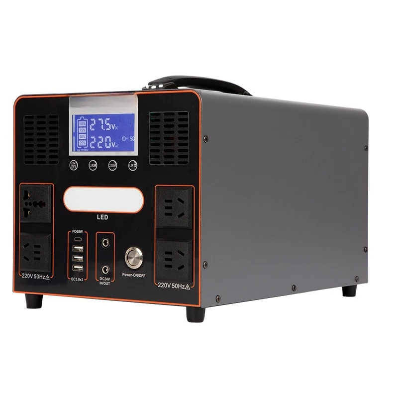 

Outdoor mobile power 220v portable large-capacity high-power night market stall