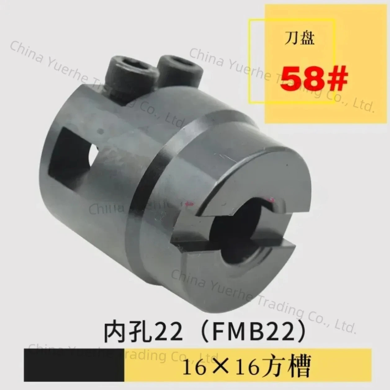 

Регулируемая торцевая фреза 58. # Mohs/BT/NT40 Плаский резак для лапши Fly Glossy FMB22-58 # Режущая головка 1 шт.