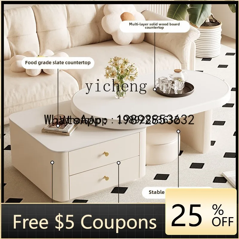 

AB cream style coffee table living room household small apartment modern simple retractable solid wood coffee table