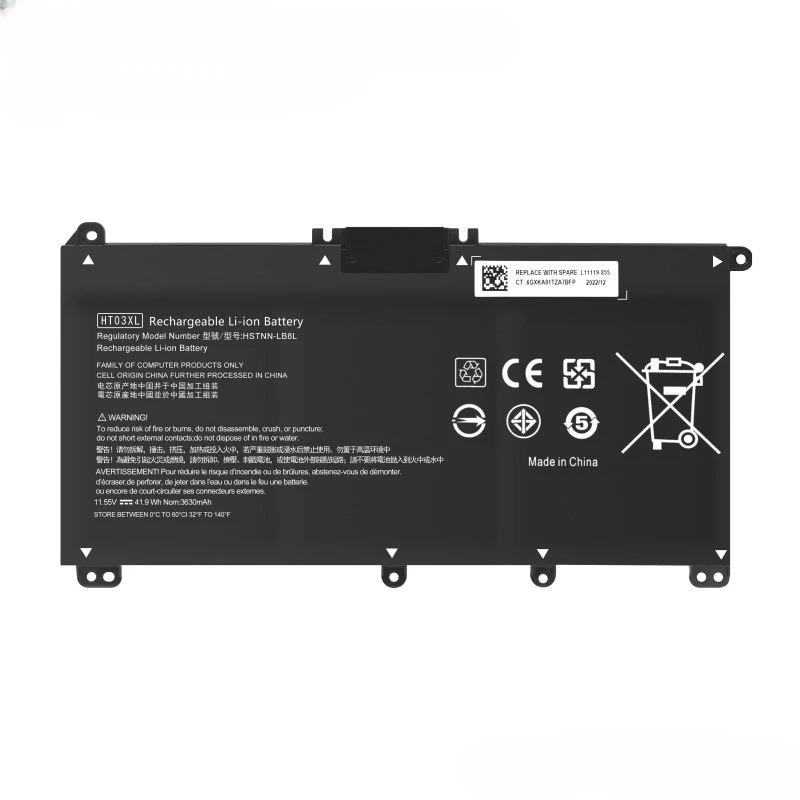 TPN-Q207 Q208 HT03XL 14-ce0027TX notebook battery