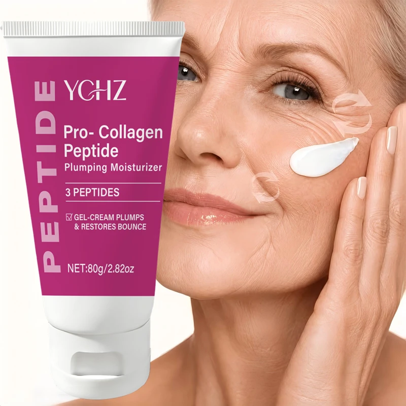 Collagen Peptide Powder - 80g 콜라겐 펩타이드 플럼핑 모이스처라이징 크림,