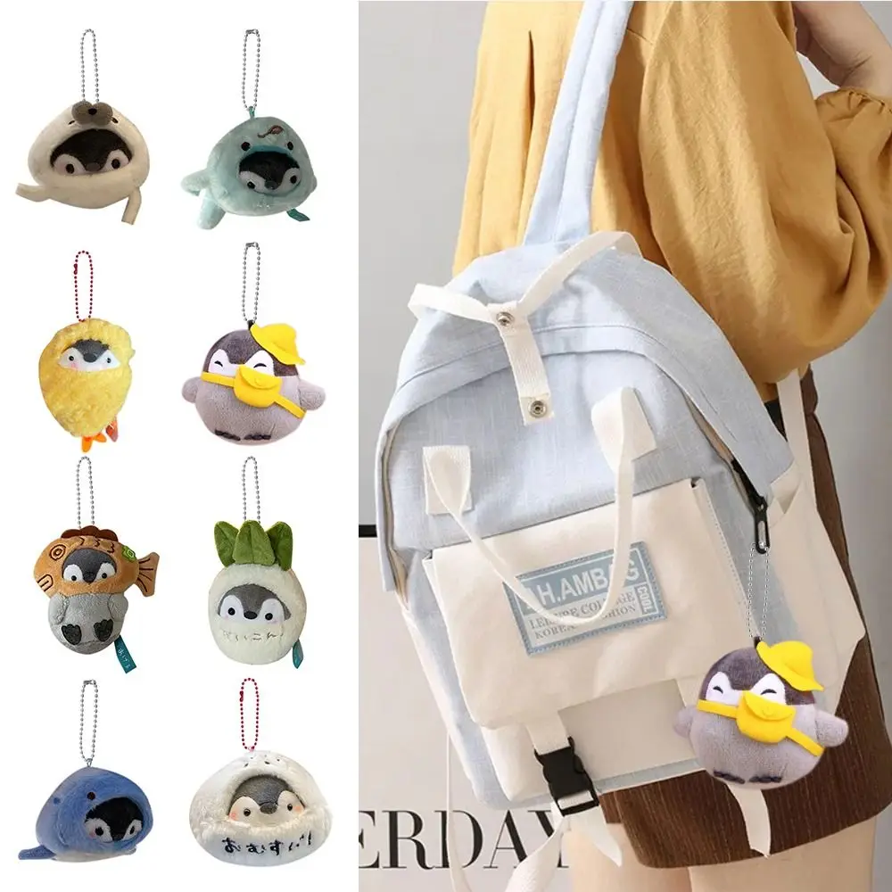 Cute Plush Positive Energy Penguin Pendant Cartoon Hanging Ornament Bag Pendant Backpack Key Chain Bag Accessories