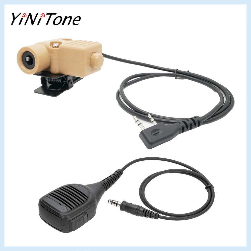 

Ham Radio 7.1mm NATO Adapter Speaker Microphone with Brown U94 PTT For Kenwood HYT TYT Baofeng UV 82 UV5R UV5RE UV5RA UV6R BF888