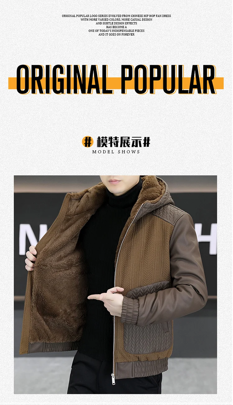 Casual 2025, Winter männer Verdicken Mit Kapuze Fleece Jacken Streetwear Winddicht Warme Plüsch Mäntel Jugend Slim Fit Tops Gepolsterte Parkas – Detail 7