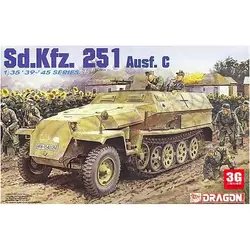 DRAGON 1/35 6187 Sd.Kfz.251/1 Ausf.C w/Figure & Sunflower Model Kit