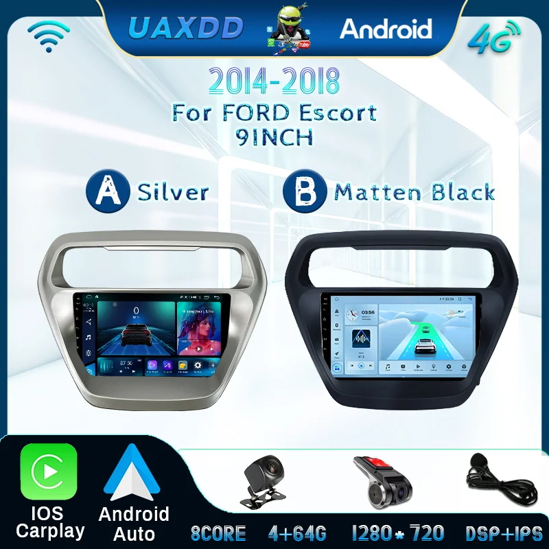 Car Interior Stereo…