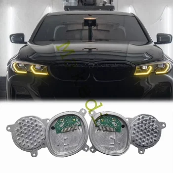 CSL檸檬黃日行燈LED模組,適用於2019-2022號BMW3系列G20 G21 320i 330i M340i 340iX雷射頭燈 63118496134 8496134 8 最佳銷售 BMW320 G20 - №3