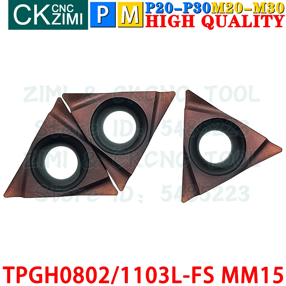 TPGH080202L-FS TPGH110302L-FS TPGH110304L-FS MM15 Carbide Insert Fine Boring Turning Insert Tool TPGH CNC Boring Bar Cutter Tool