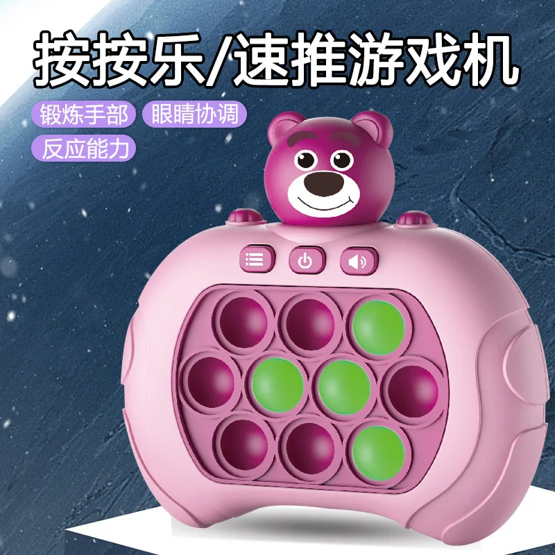 New Sanrio Kuromi Melody Quick Push Game Bubble Electronic Stitch Game Light Stress Relief Toy Children's Birthday Gift