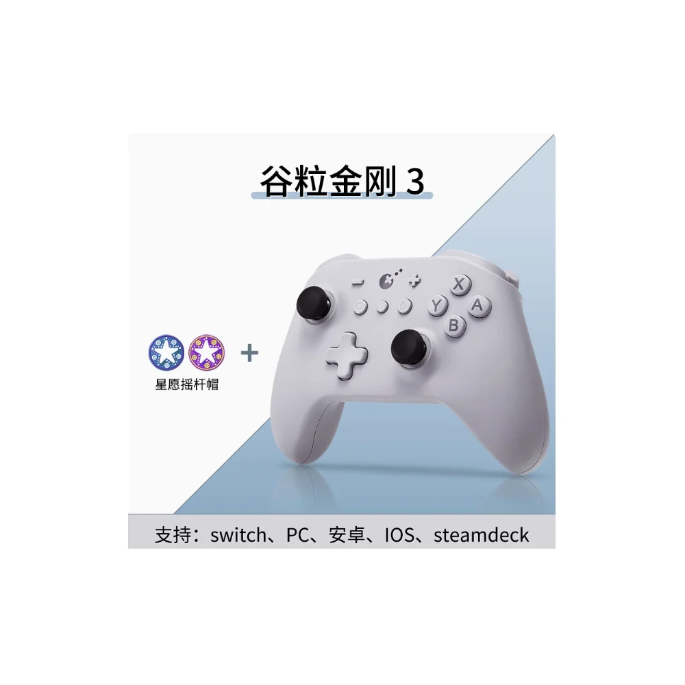 

NS37 With Hall Effect Joysticks Triggers Gulikit KK3 TMR Controller for Nintend Switch/Android/Ios Joypad